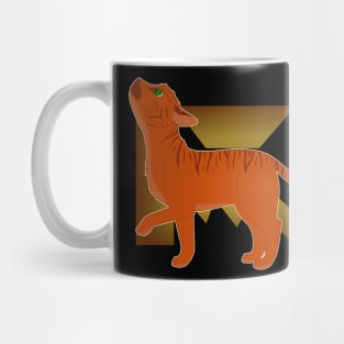 FireStar/FireHeart Mug